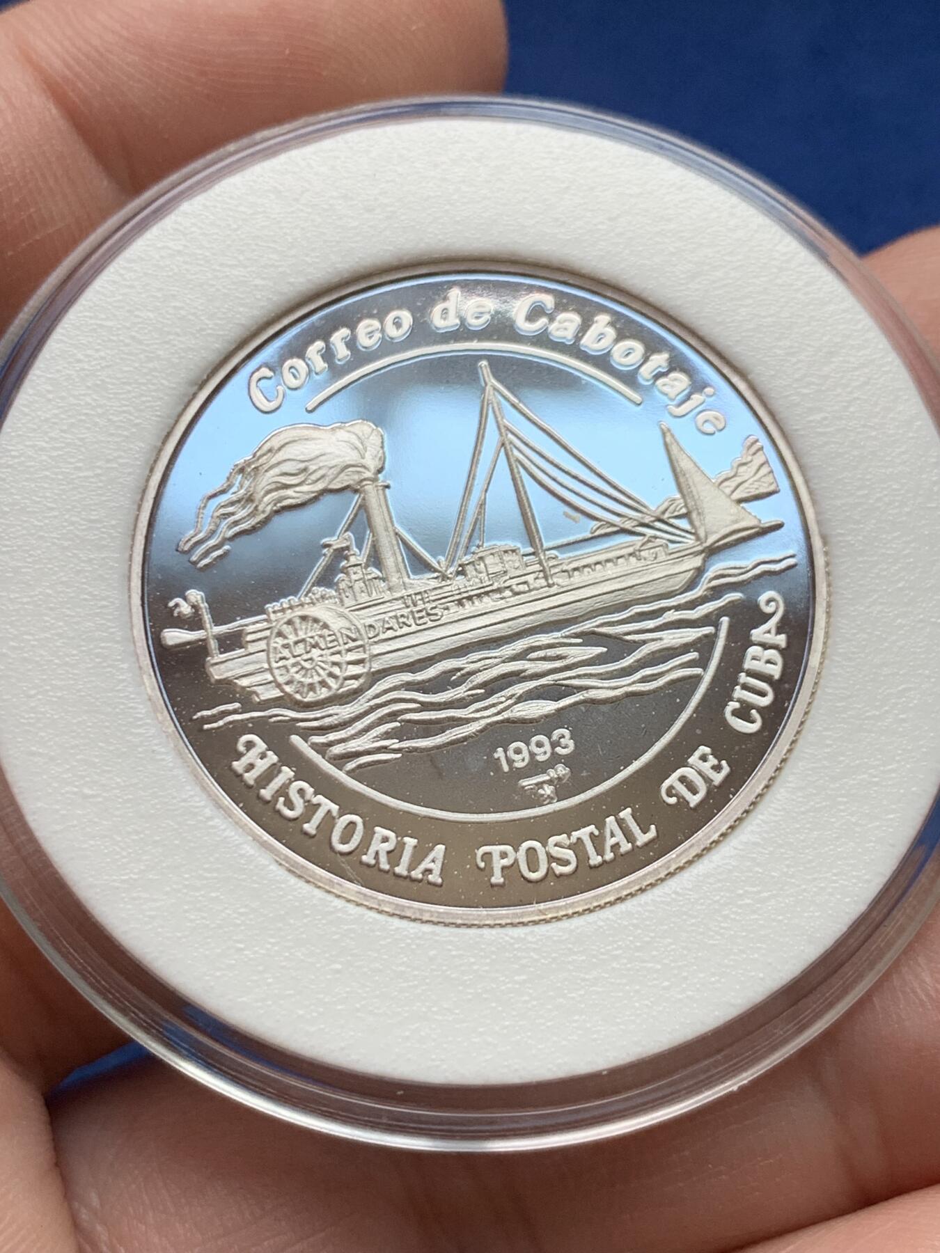 《竞宝斋》第434场 周日，周一2场连拍 （全场包邮） 古巴1993年蒸汽船精制15g纯银币