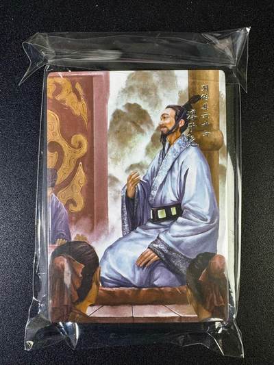 NO.14 好又多金牌大场，双11狂欢！每周一站式配齐，方便凑单！（周6晚8点截拍，卖家送拍0抽成！） - 国风原创舞玲卡社 史记英杰传第一弹 烫银 全新未拆