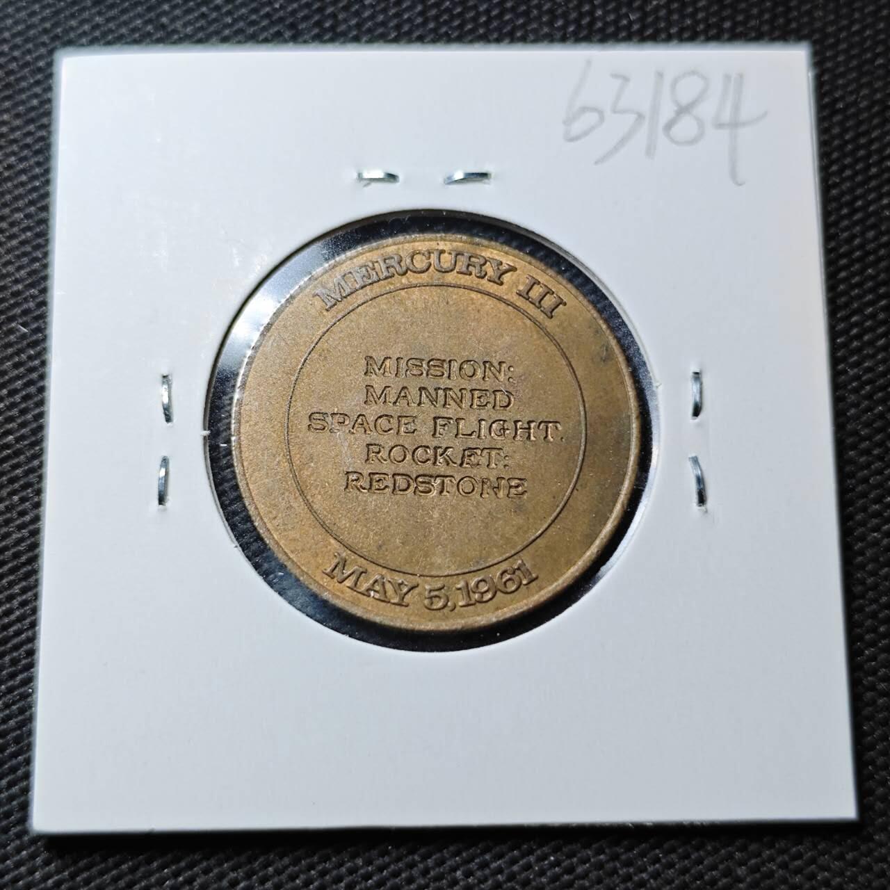 KK钱币收藏小铺  第363场  2月预留时间 周末发货  美国航天纪念铜章