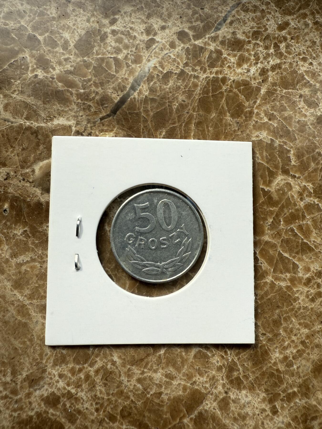 四海杂货铺第十场