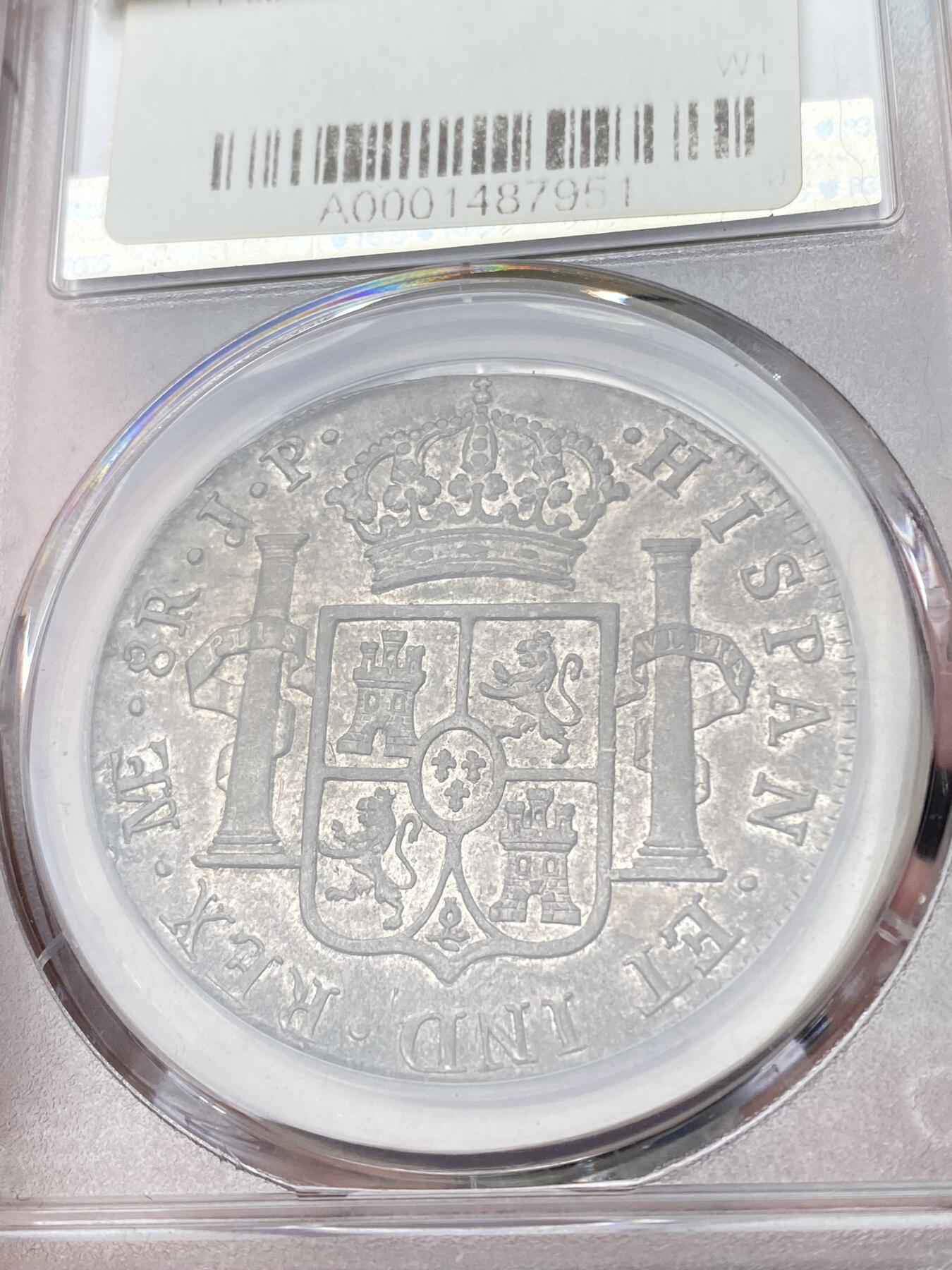 万国钱币拍卖第054期