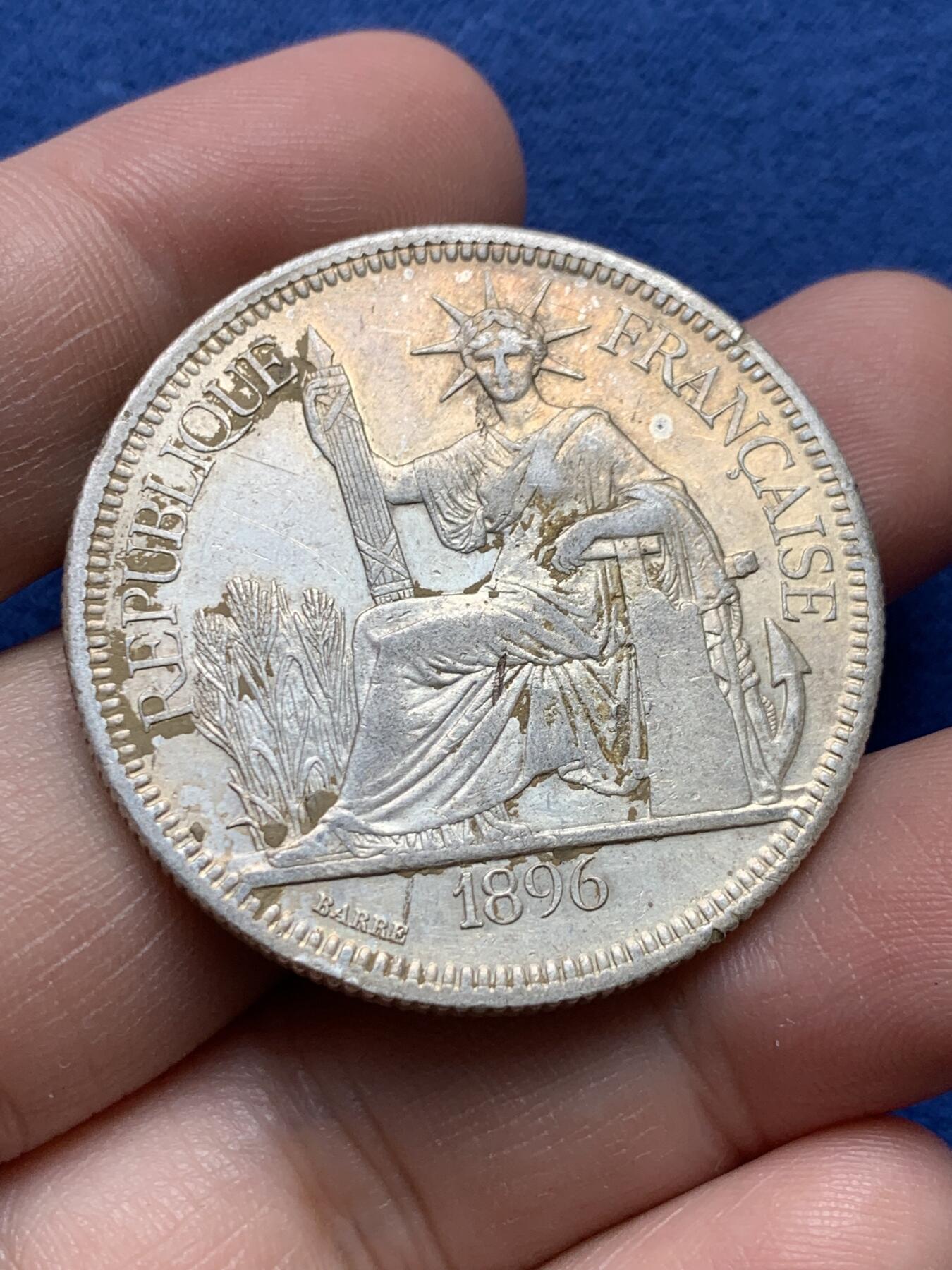 《竞宝斋》第434场 周日，周一2场连拍 （全场包邮） 法属印支1896年坐洋1皮阿斯特银币