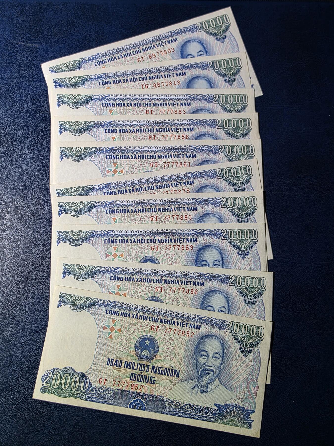 叁拾收藏第33期 越南1991年20000盾10张纸钞版UNC--（有压痕，边缘潮斑）