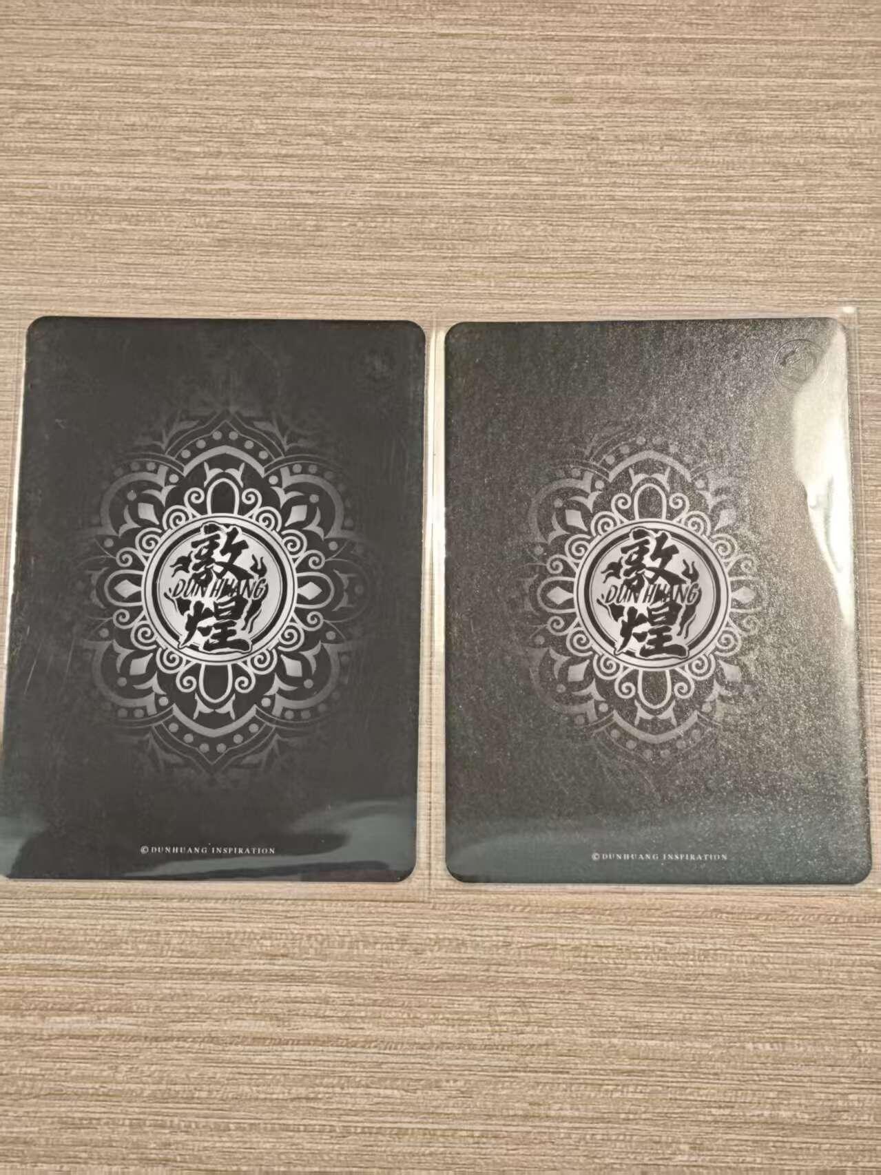 阳大大卡牌拍卖第81期（持续收拍品，周六晚上九点截拍，进群福利早知道） 【敦煌套卡】敦煌遗藏  金刚+力士套卡  SSR卡