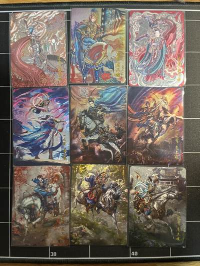 欢迎送拍、免费出卡没坑位费没手续费，各种换旧好卡 - 【折光】扈三娘9宫不重复 百里卡牌