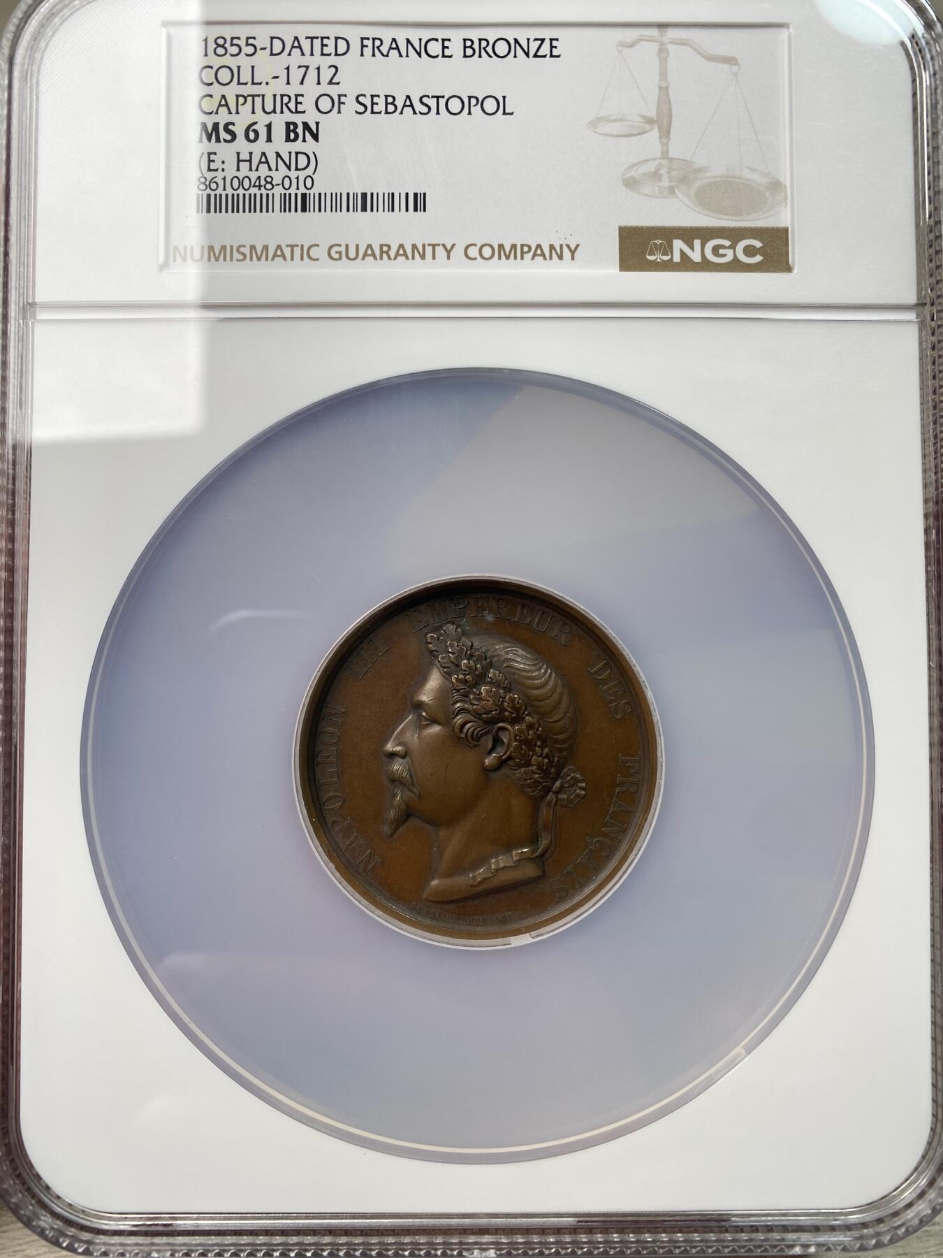 万国钱币拍卖第054期