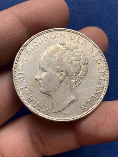 《竞宝斋》第434场 周日，周一，周二 3场连拍 （全场包邮） - 荷兰1932年威廉米娜女王2.5盾银币