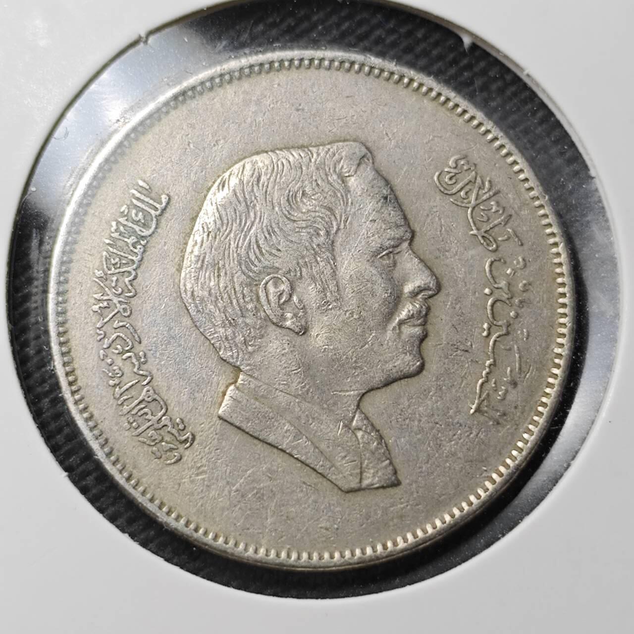 KK钱币收藏小铺  第363场  2月预留时间 周末发货  约旦100费尔