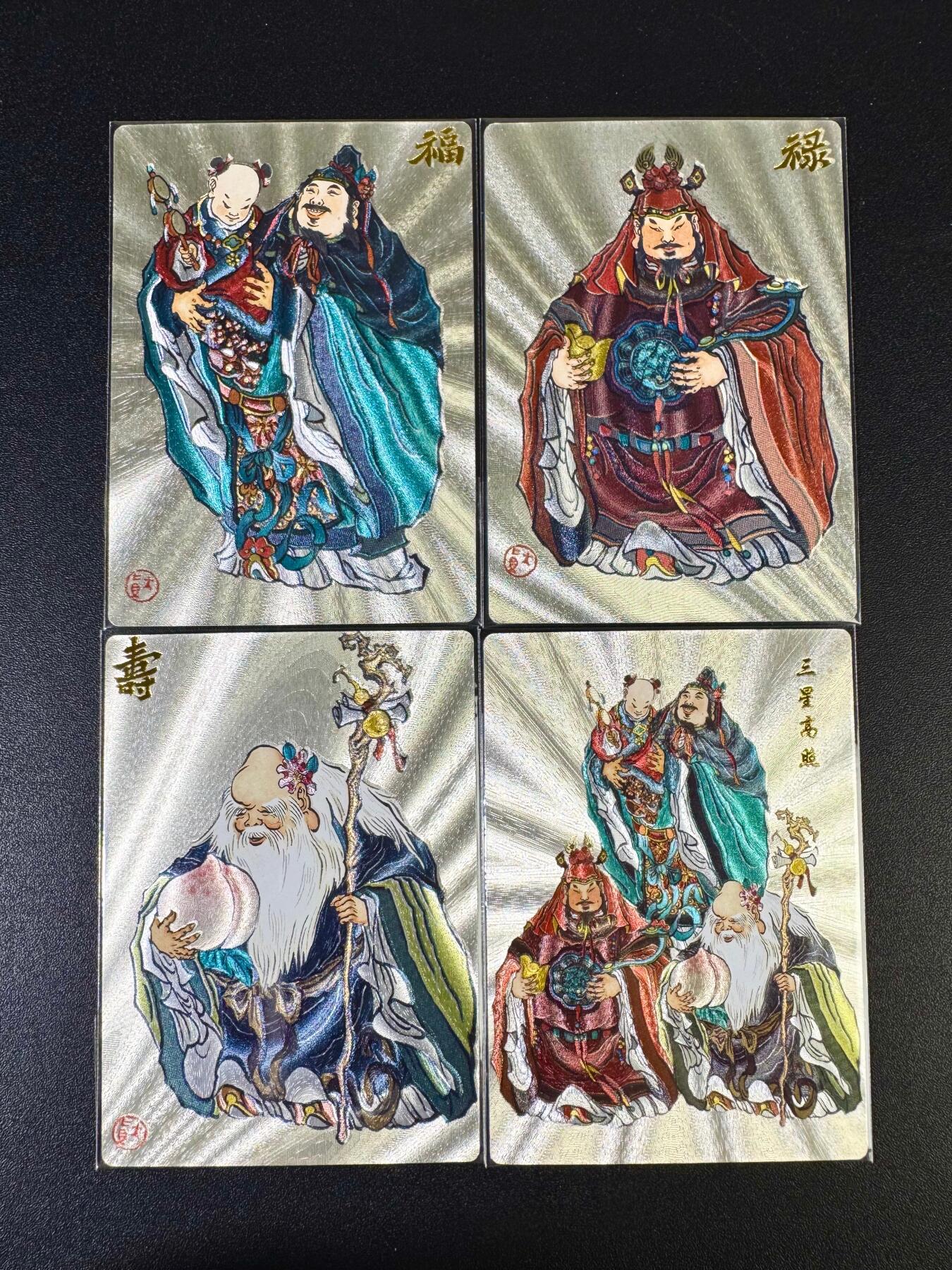 NO.14 好又多金牌大场，双11狂欢！每周一站式配齐，方便凑单！（周6晚8点截拍，卖家送拍0抽成！）