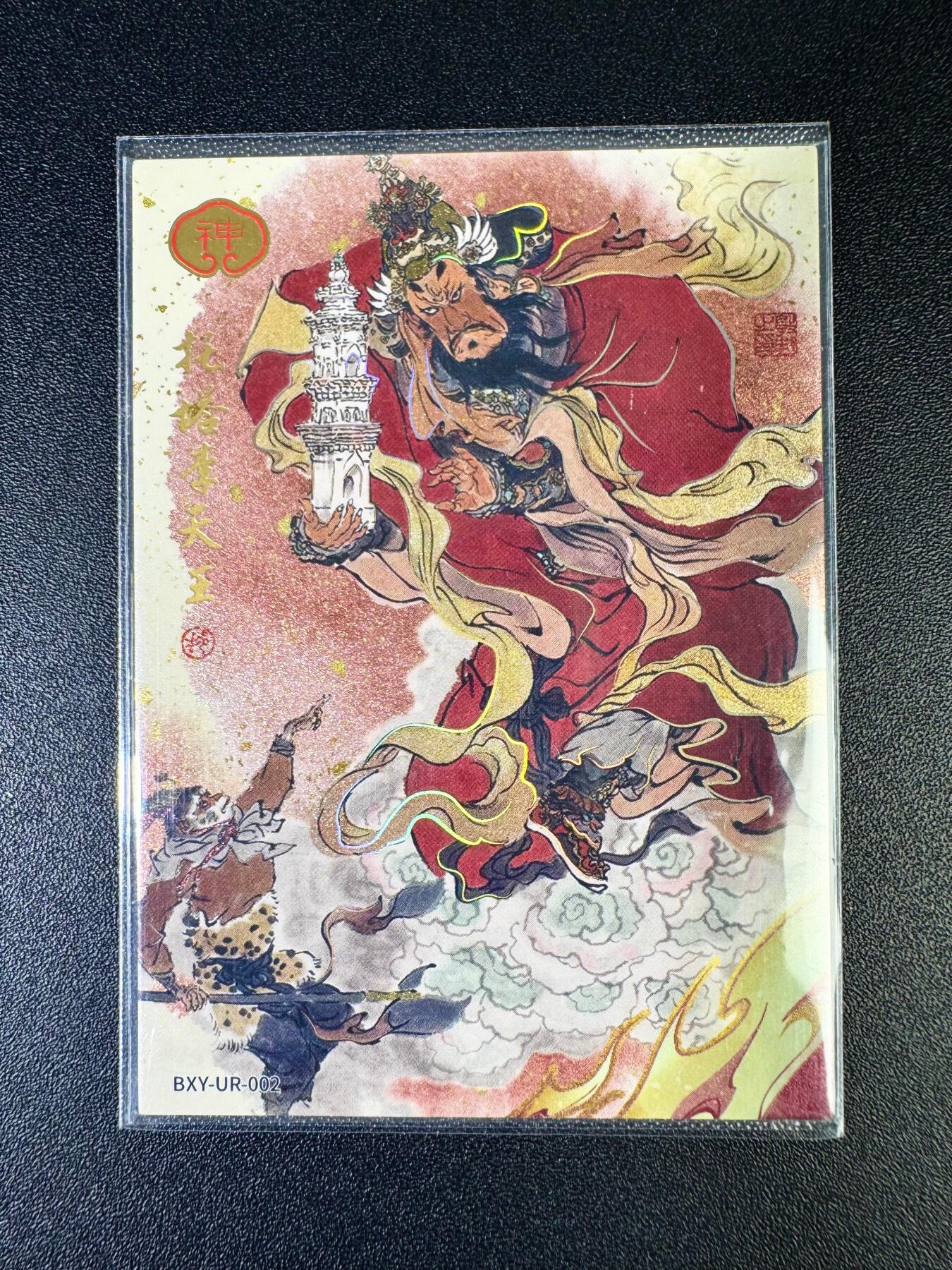 NO.14 好又多金牌大场，双11狂欢！每周一站式配齐，方便凑单！（周6晚8点截拍，卖家送拍0抽成！）