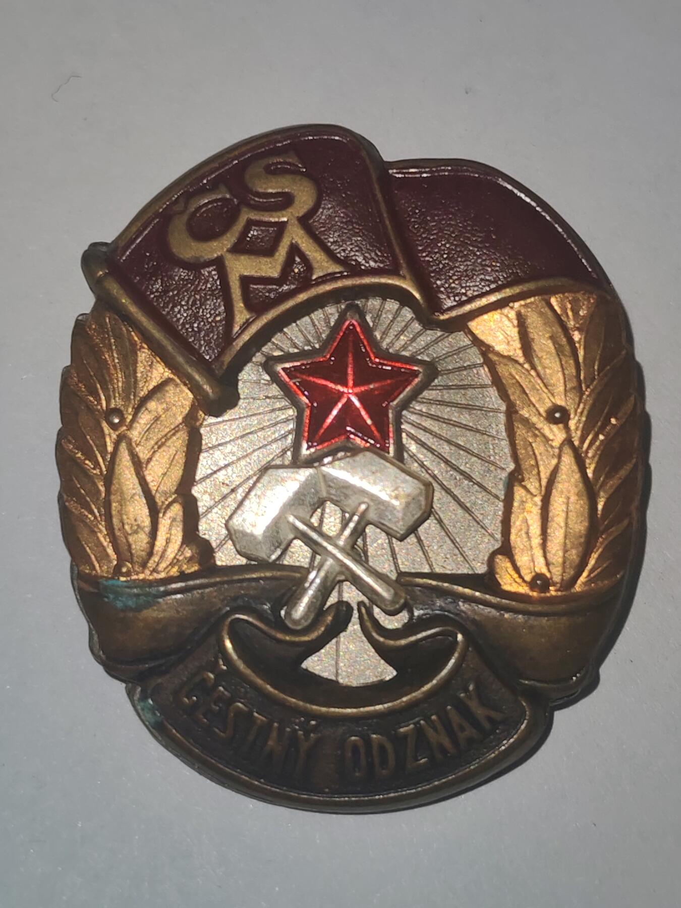 韵星假日精品2025秋季军品类拍卖会-- Rimey Holidays Boutique 2025 Autumn Militaria Sale  捷克斯洛伐克共青团第一版荣誉成员证章