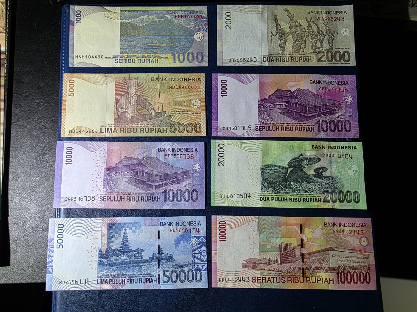 叁拾收藏第33期 印度尼西亚2016年清版7张一套（1千-10万卢比）  UNC