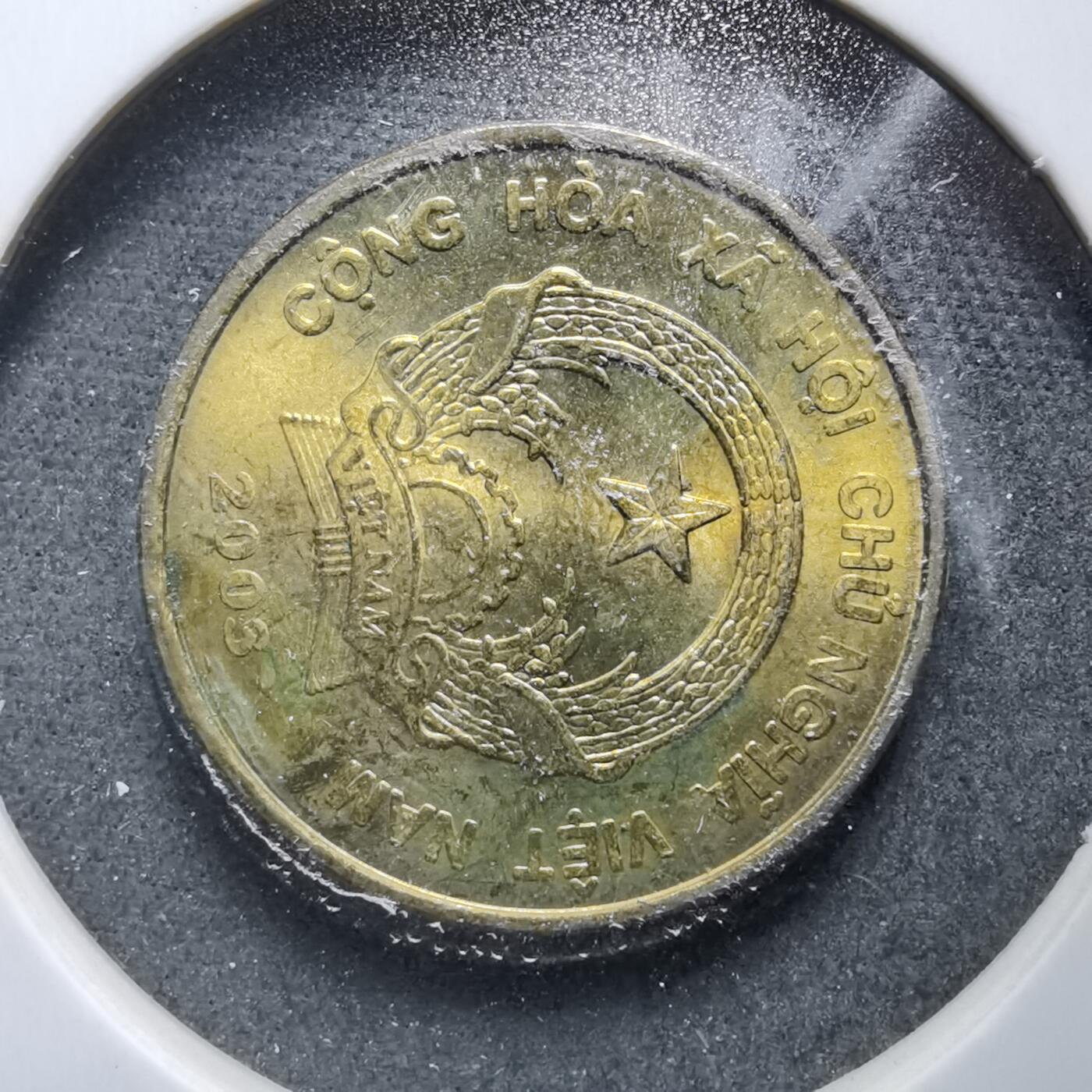 沼泽如烟--第889场 越南2003年1000盾