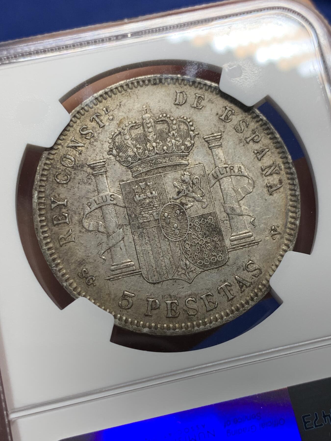 《竞宝斋》第434场 周日，周一2场连拍 （全场包邮）