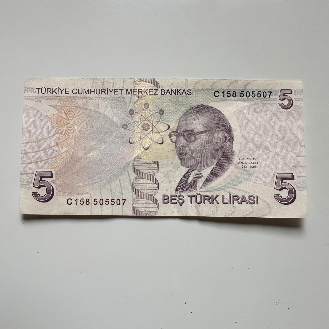 🌹外币初藏🌹🐯2025年第123场  每周二四六晚8️⃣点 接代拍