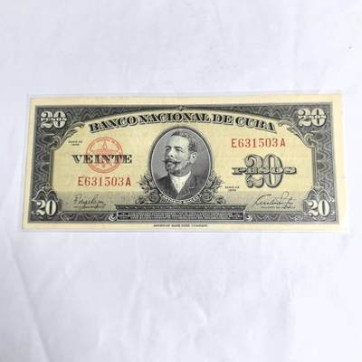 各国外币第97期 大部分全新 - 古巴2比索 1949年 美品