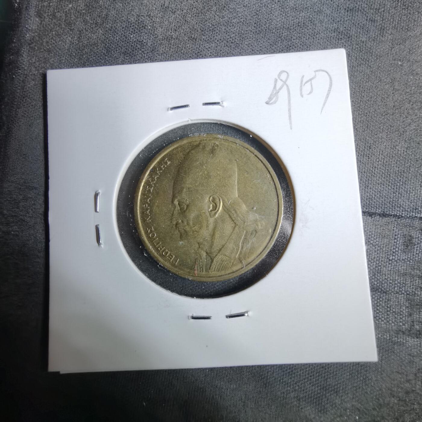 沼泽如烟--第889场