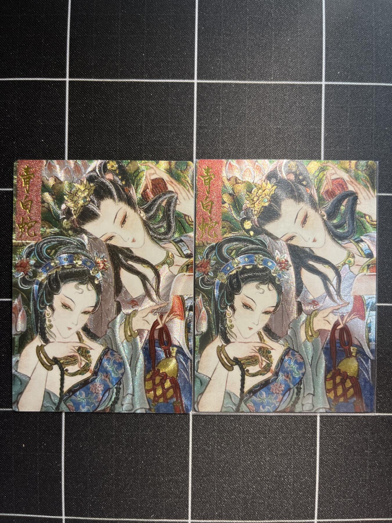 欢迎送拍、免费出卡没坑位费没手续费，各种换旧好卡