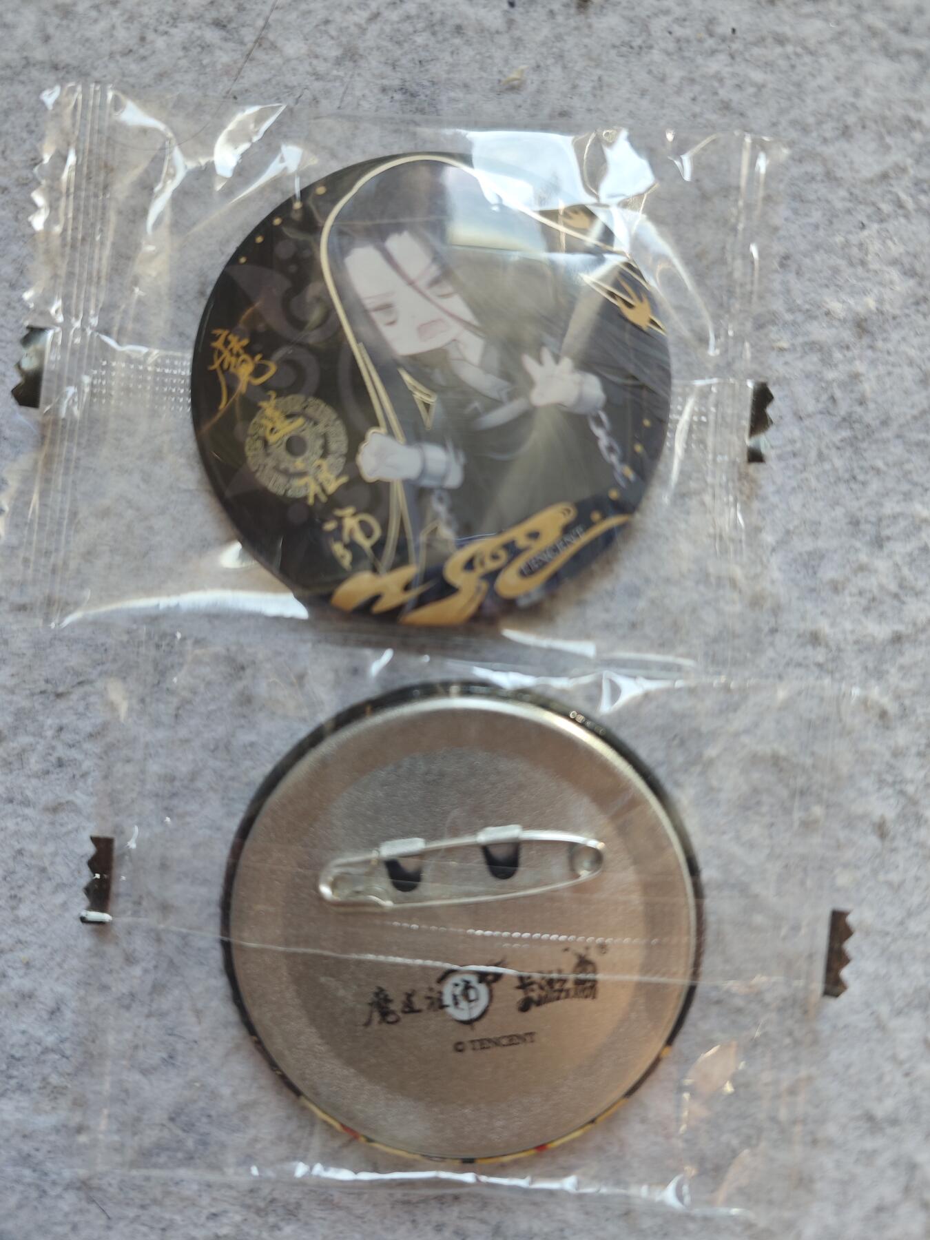 【随心含颖卡拍50期】卡游/集卡社/卡卡沃 抽卡机专场拍卖【无佣金】 卡游 魔道祖师吧唧2个