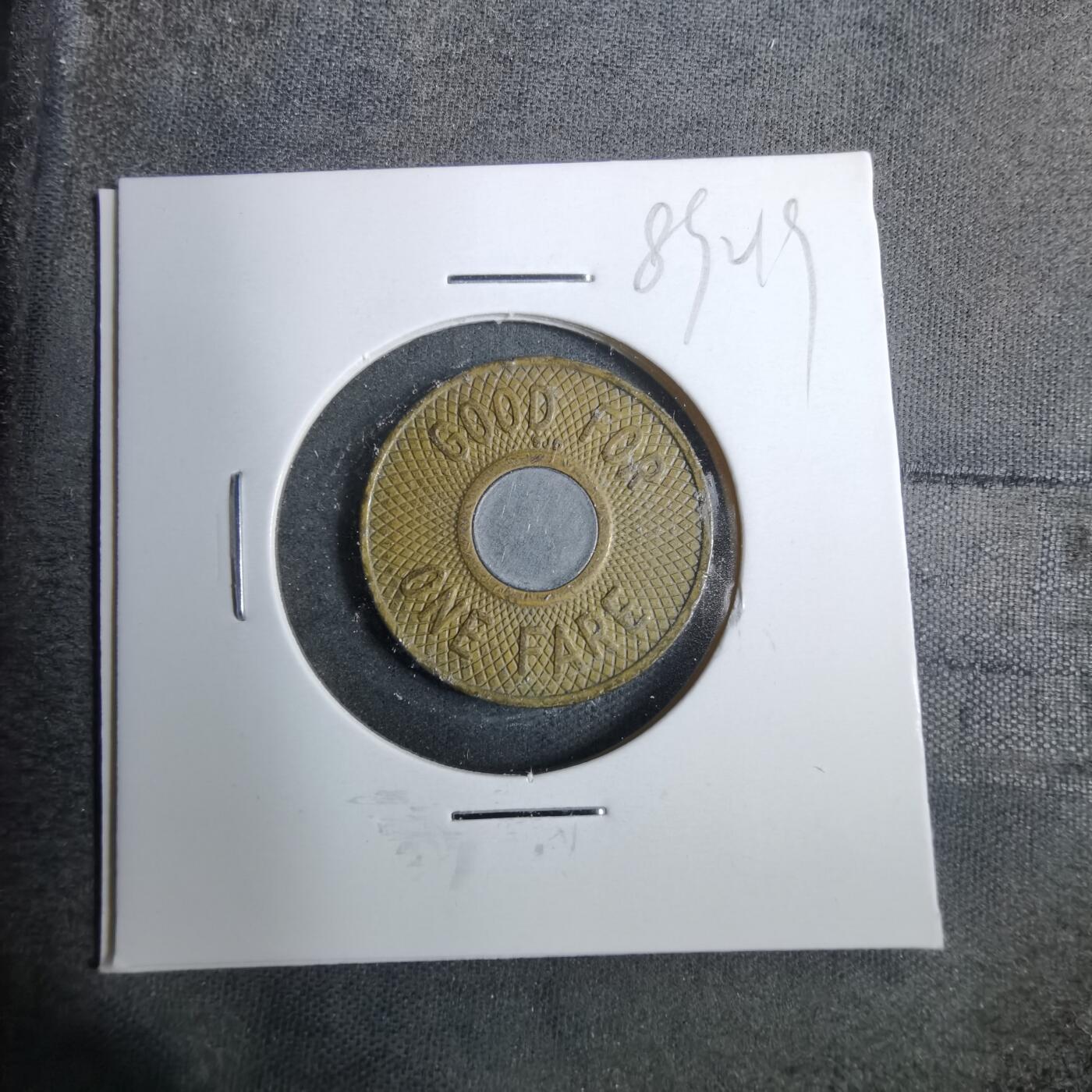 沼泽如烟--第889场 代币