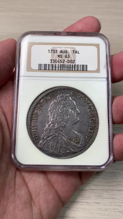 万国钱币拍卖第054期