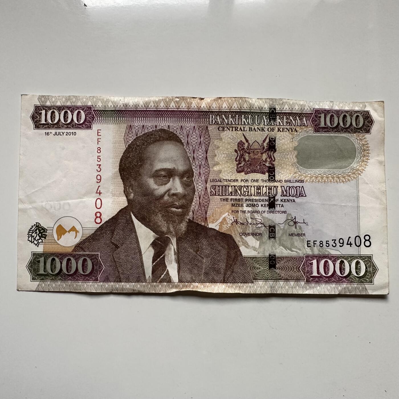 🌹外币初藏🌹🐯2025年第123场  每周二四六晚8️⃣点 接代拍