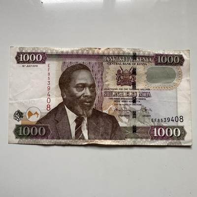 🌹外币初藏🌹🐯2025年第123场  每周二四六晚8️⃣点 接代拍 - 肯尼亚2000年1000先令 最大面值