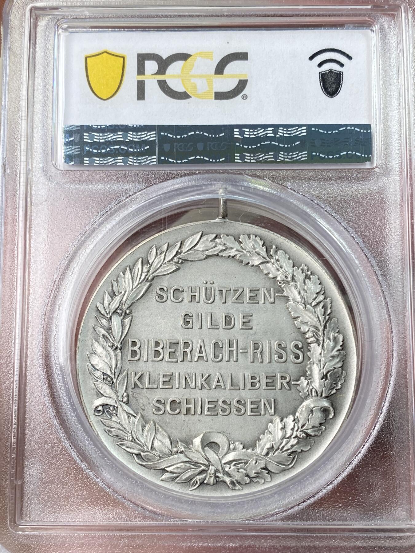 万国钱币拍卖第054期