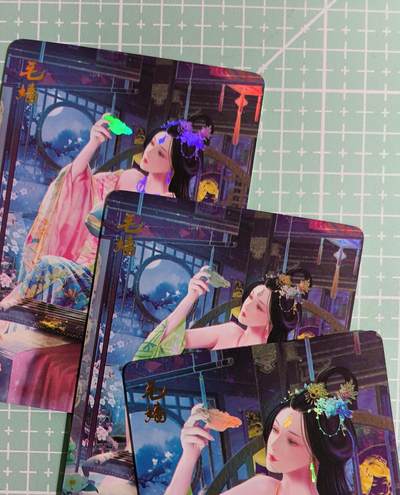 C先生卡牌 第15期 元集纪·刷子签·罐儿签·毒瘤签(持续收拍品中...) - 【彩闪】焱卡文化《燎原·魅》毛嫱 双服饰+近景