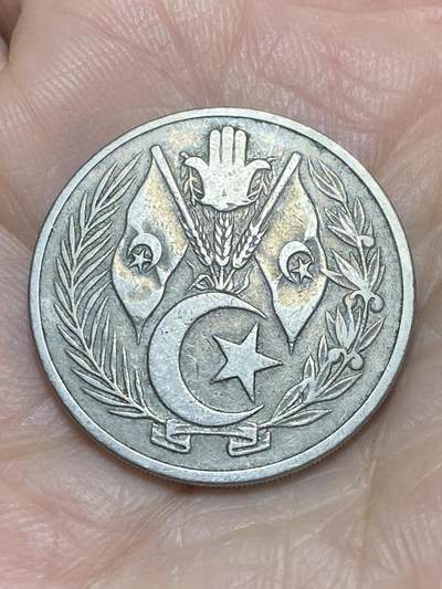 2025年第一百二十一场(总第一百四十七场）外国好品散币(免佣金) - 阿尔及利亚🇩🇿1964年1第纳尔