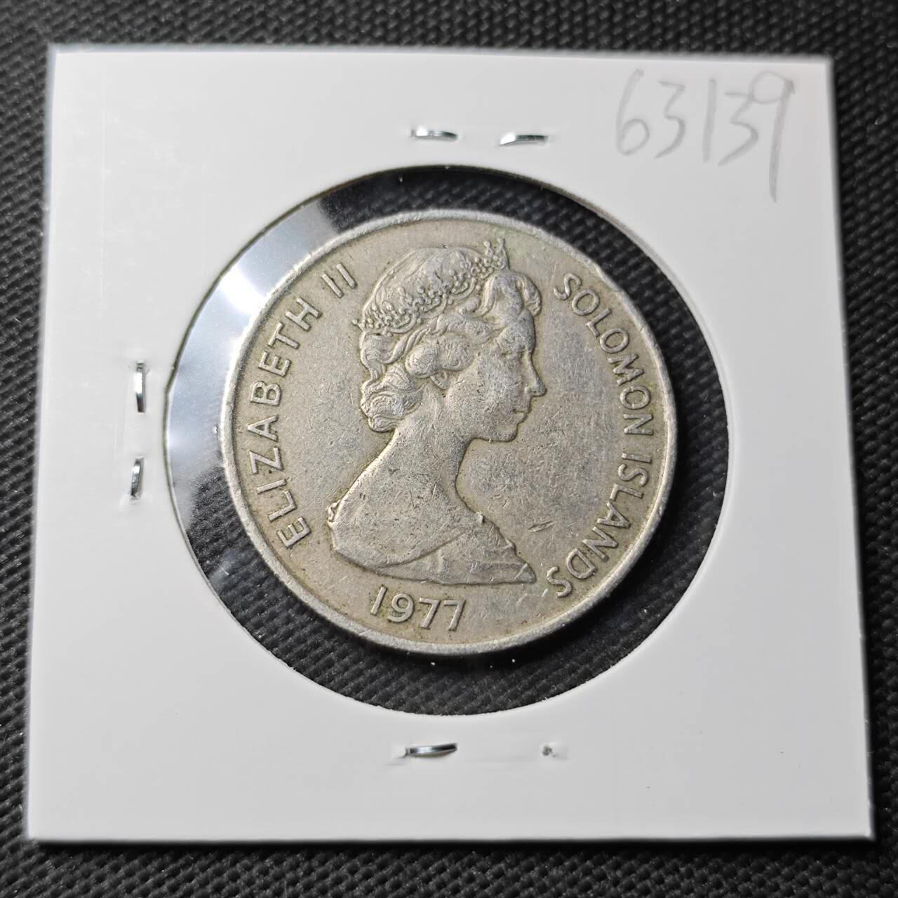 KK钱币收藏小铺  第363场  2月预留时间 周末发货 1977 所罗门20分
