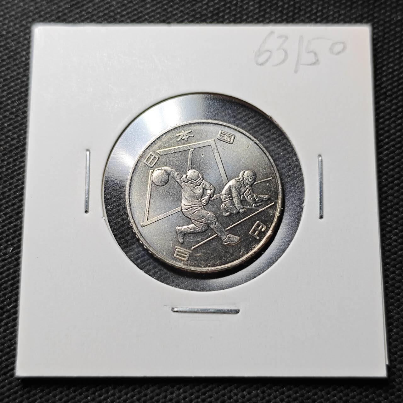 KK钱币收藏小铺  第363场  2月预留时间 周末发货  日本100円纪念币 好品