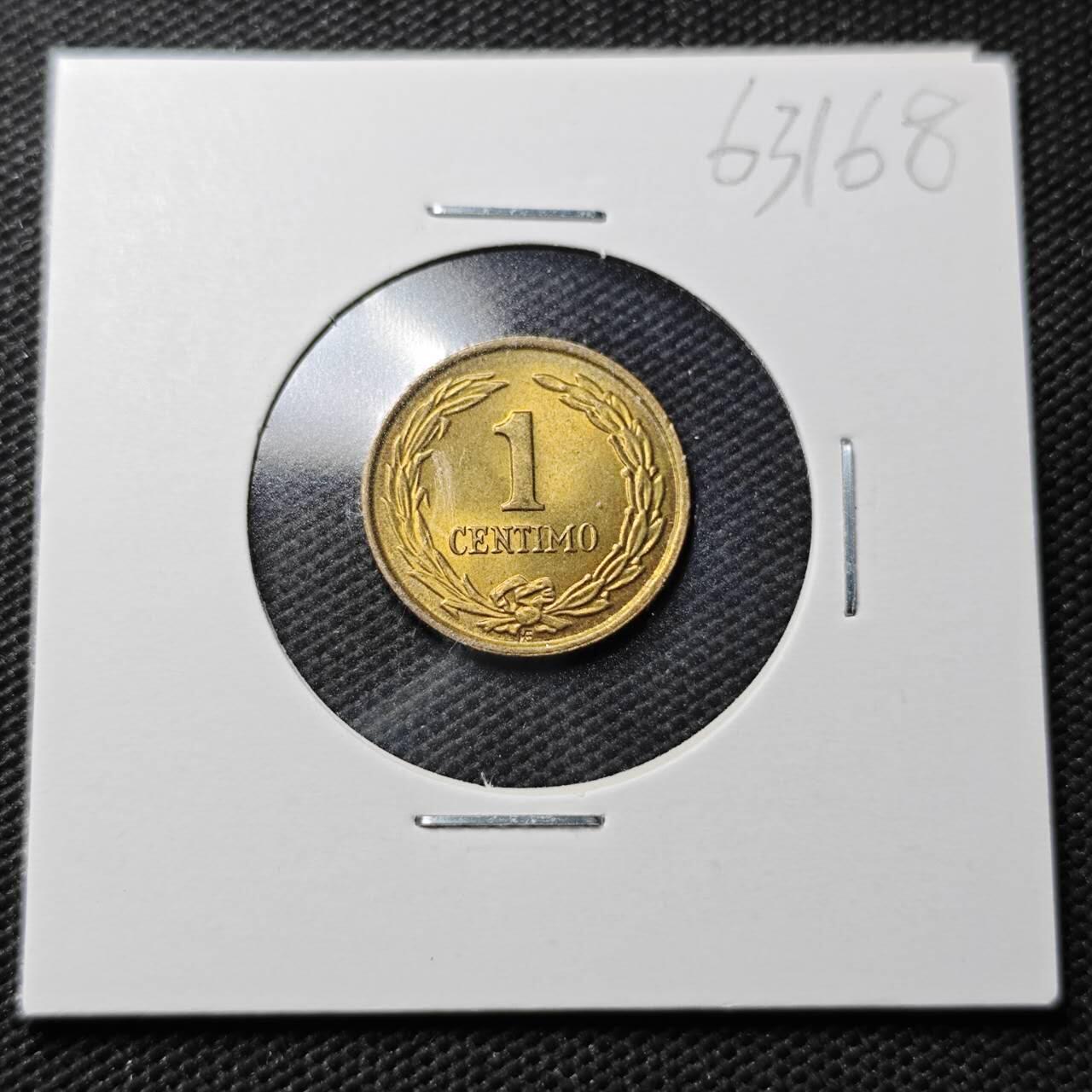 KK钱币收藏小铺  第363场  2月预留时间 周末发货  1950巴拉圭1分铜币 好品