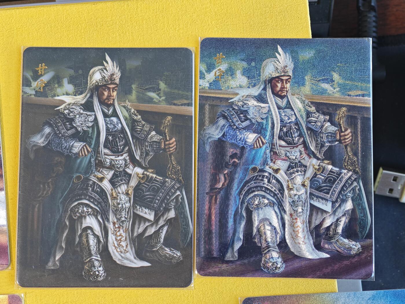 玩卡战线超级大甩拍第45期（周四晚10点半截拍）请寄存过多的卡友准许发货哇！ 百里-苍之飞鸿绘甘宁普卡+粗闪卡两张