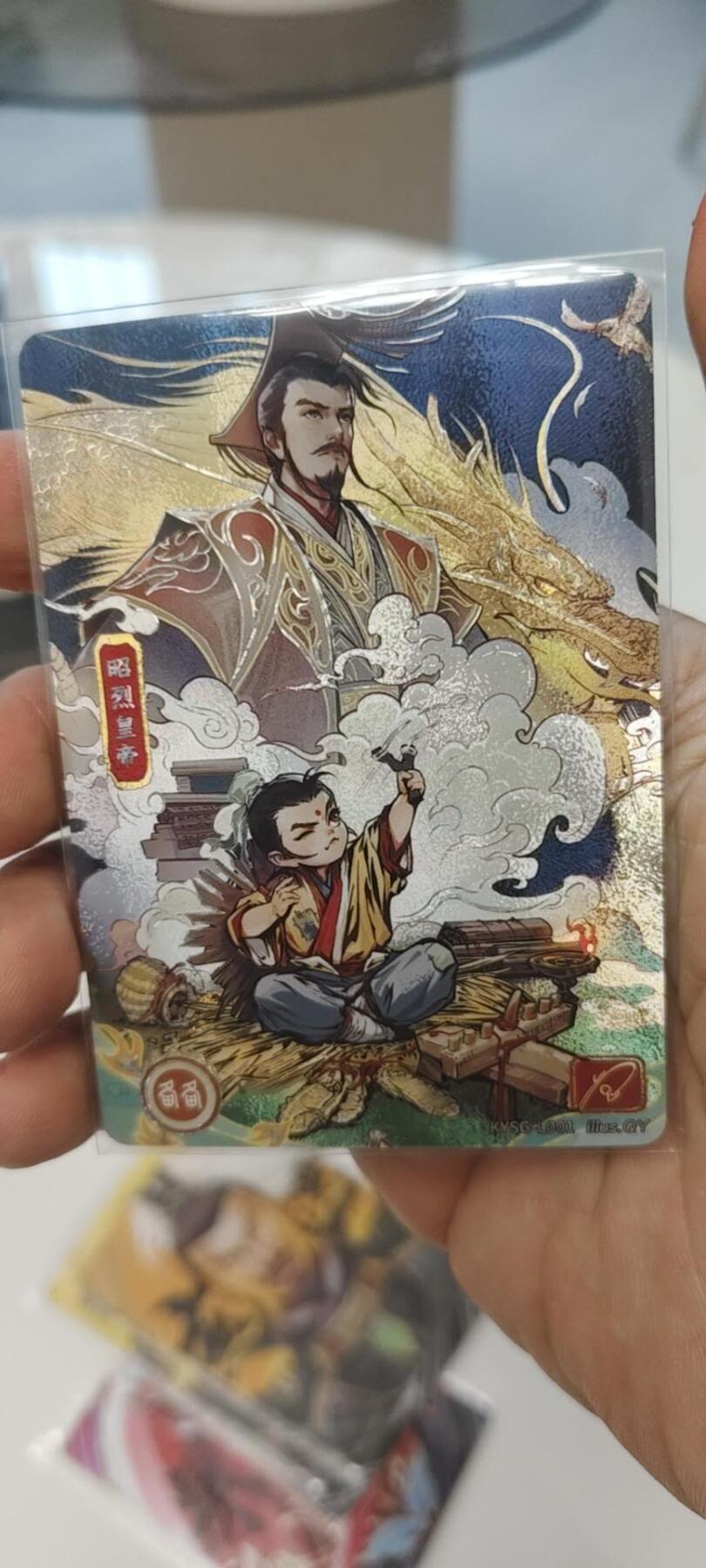 秋原瞳的小店第二十七期（持续收拍，11月秋意正浓，冬欲近，暖心囤卡好时光） 1卡游三国流年——刘备