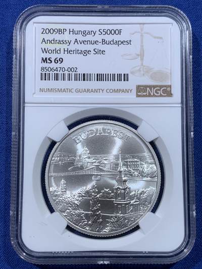 《竞宝斋》第434场 周日，周一2场连拍 （全场包邮） - NGC MS69 克劳斯获奖币 匈牙利联合国教科文组织世界遗产 2009年布达佩斯5000福林普制银币 31.46g 925银 发行量4000枚