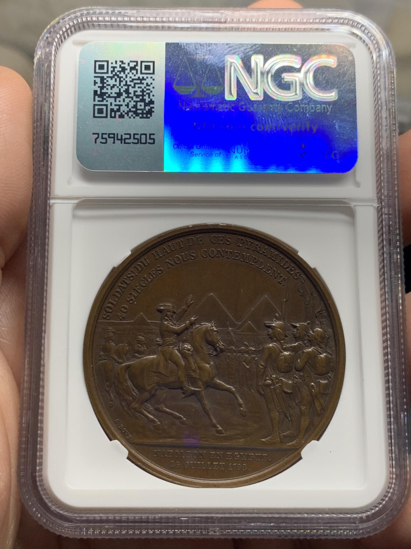 《竞宝斋》第434场 周日，周一2场连拍 （全场包邮） NGC MS63BN 法国拿破仑征服埃及纪念铜章高浮雕加厚盒，巴黎造币厂，背面为法国军团和金字塔