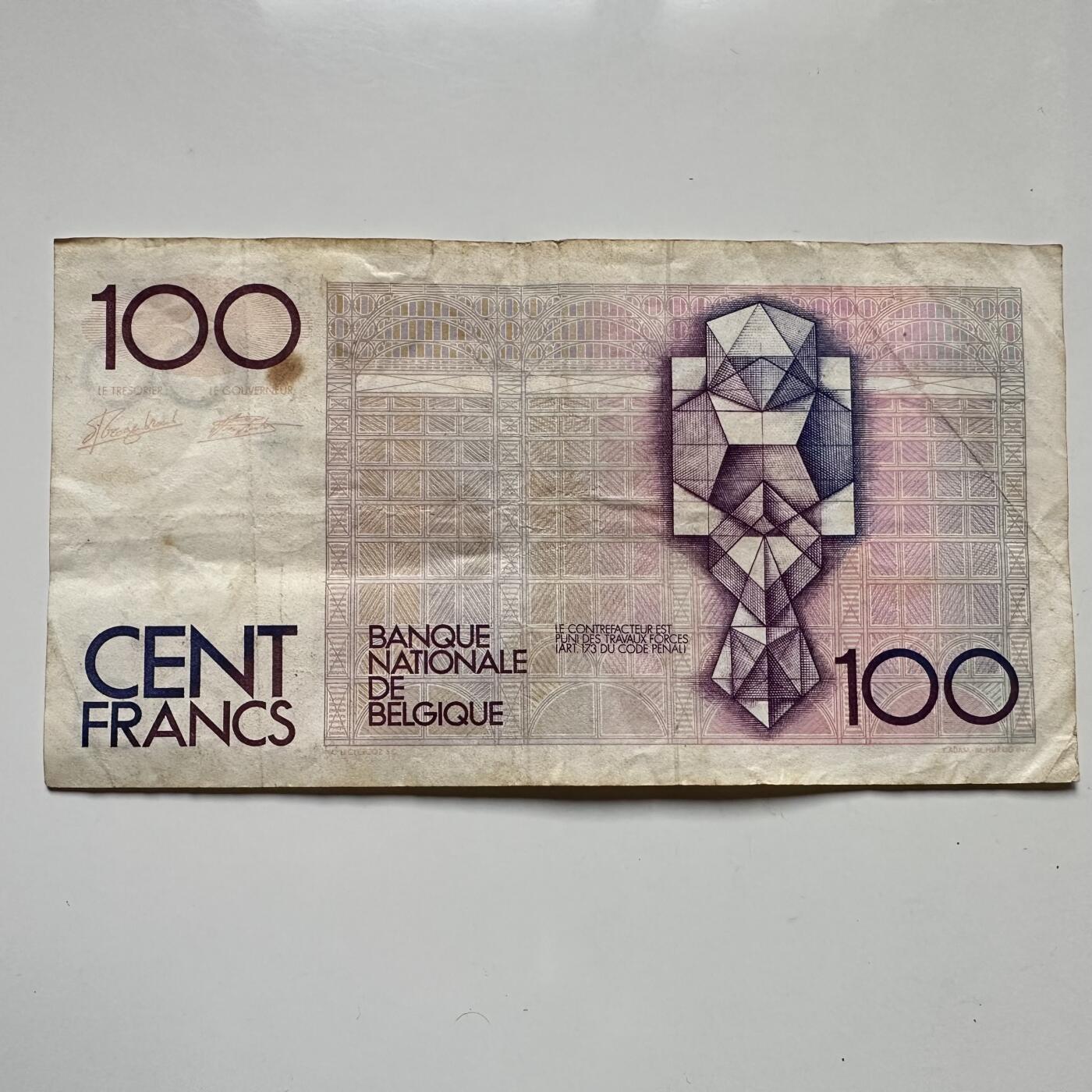 🌹外币初藏🌹🐯2025年第123场  每周二四六晚8️⃣点 接代拍