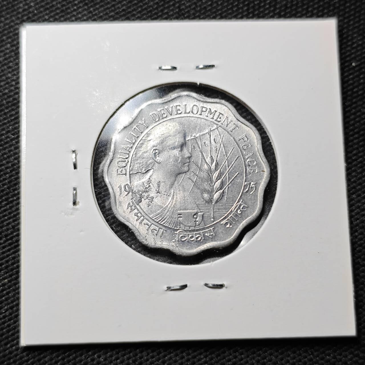 KK钱币收藏小铺  第363场  2月预留时间 周末发货  印度10派沙纪念币 