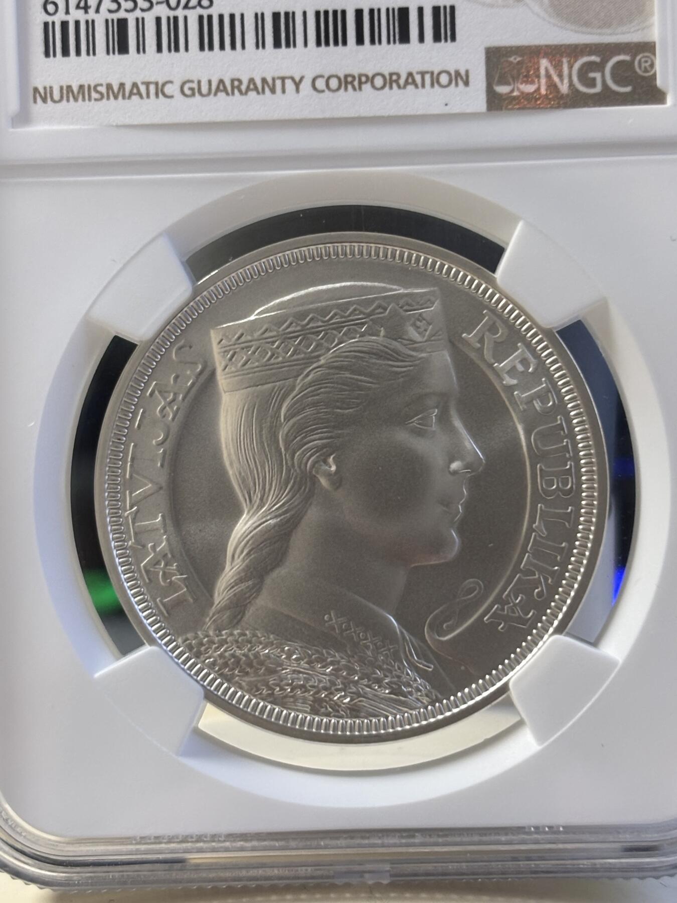 第180期拍卖【长期征集拍品】【北京币展专场】