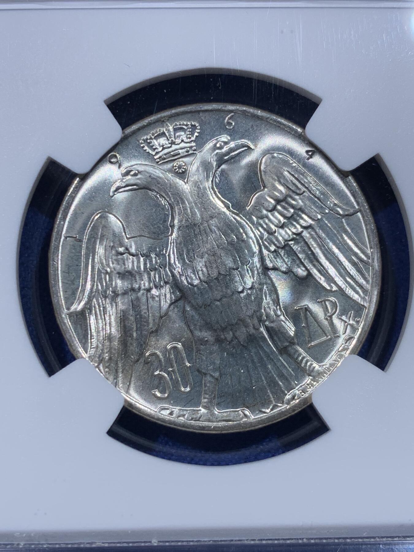 《竞宝斋》第434场 周日，周一2场连拍 （全场包邮） NGC MS66 希腊1964年皇室婚礼30德拉克马纪念银币 高分难得！