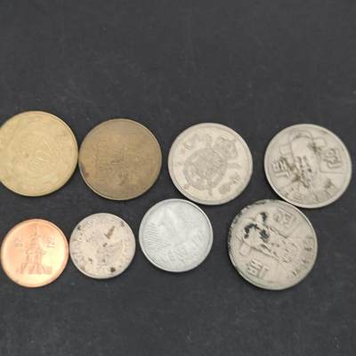 猩哥外币小铺➨【第200场】 - 硬币8个