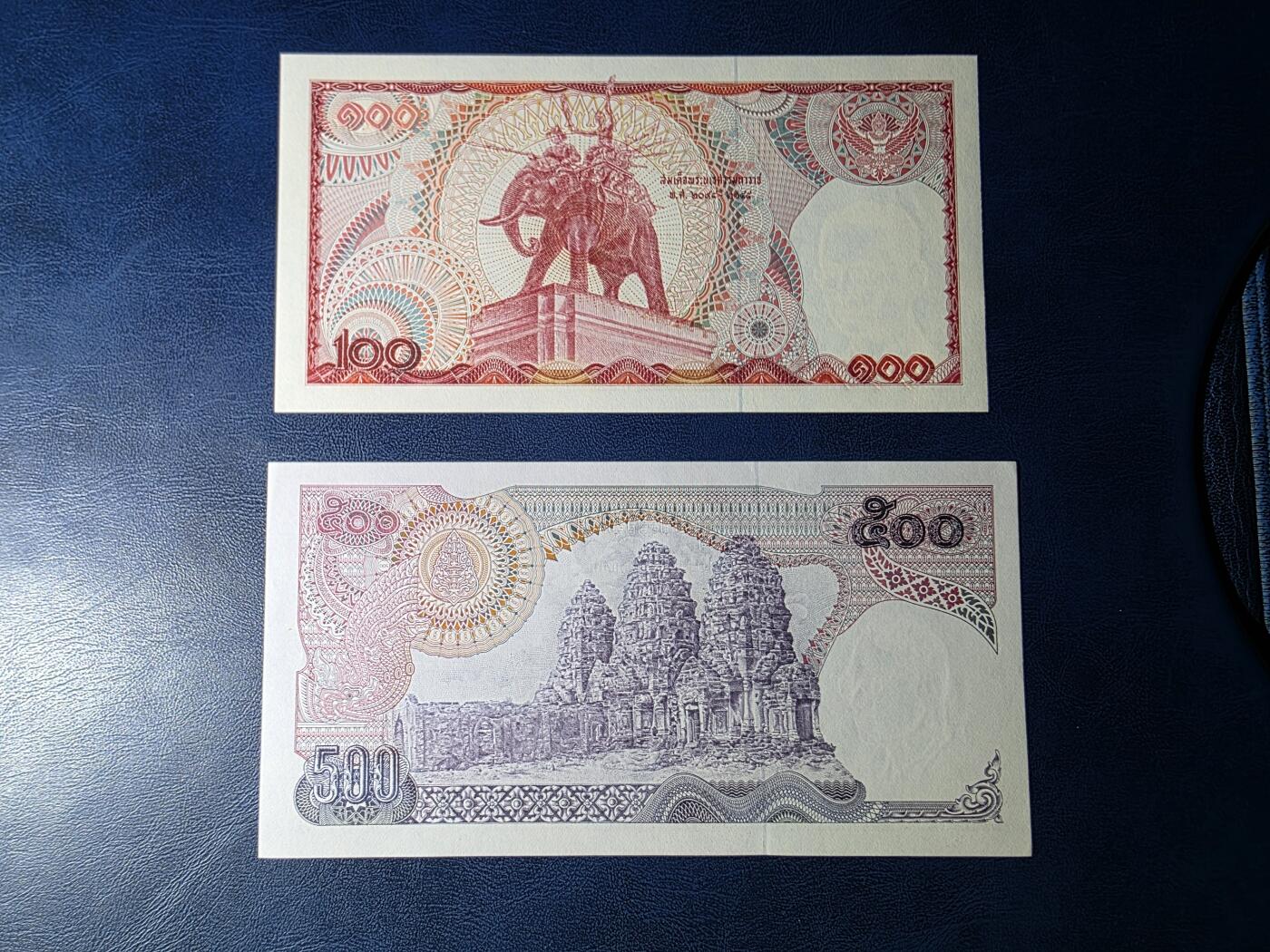 叁拾收藏第33期