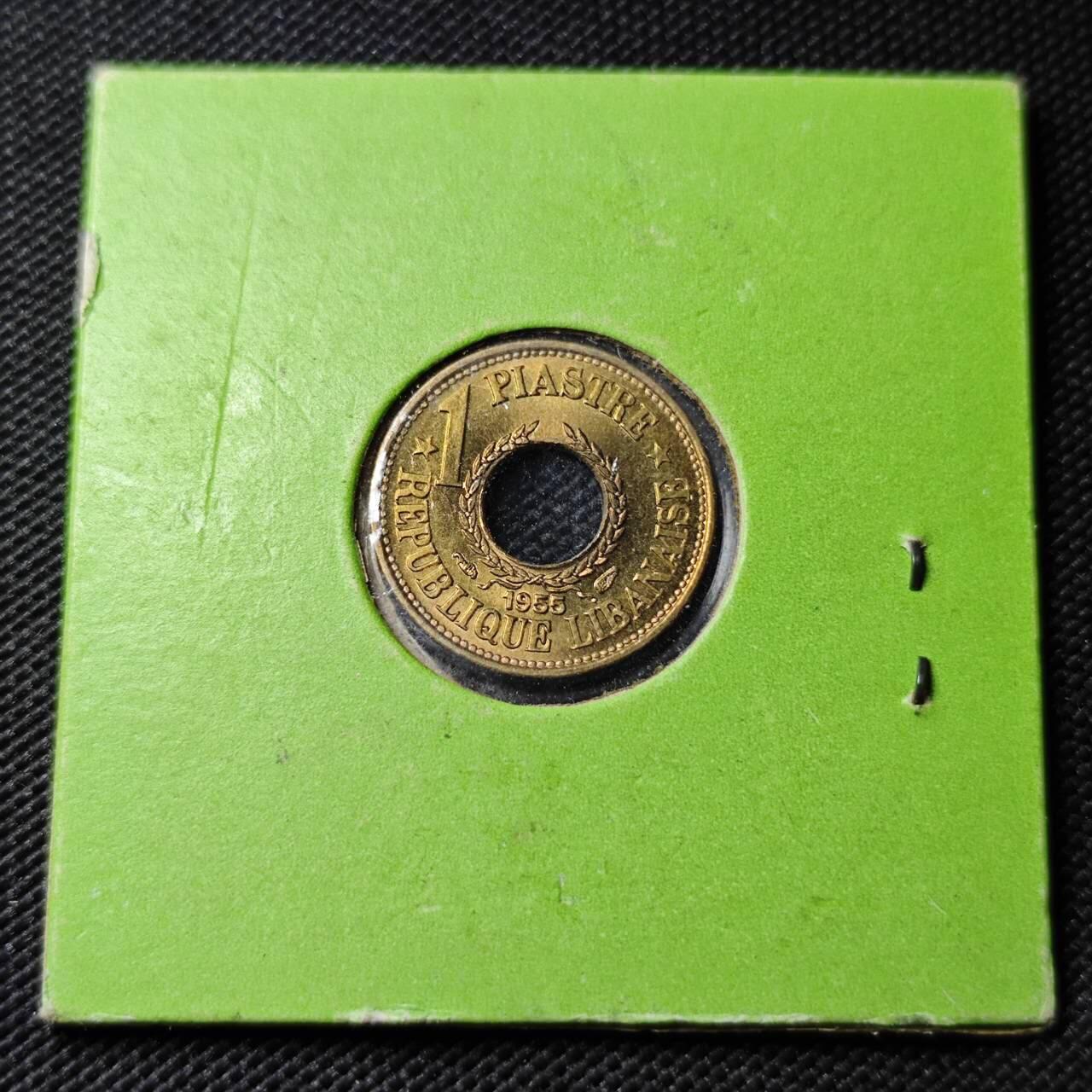 KK钱币收藏小铺  第363场  2月预留时间 周末发货  1955黎巴嫩1皮铜币 好品