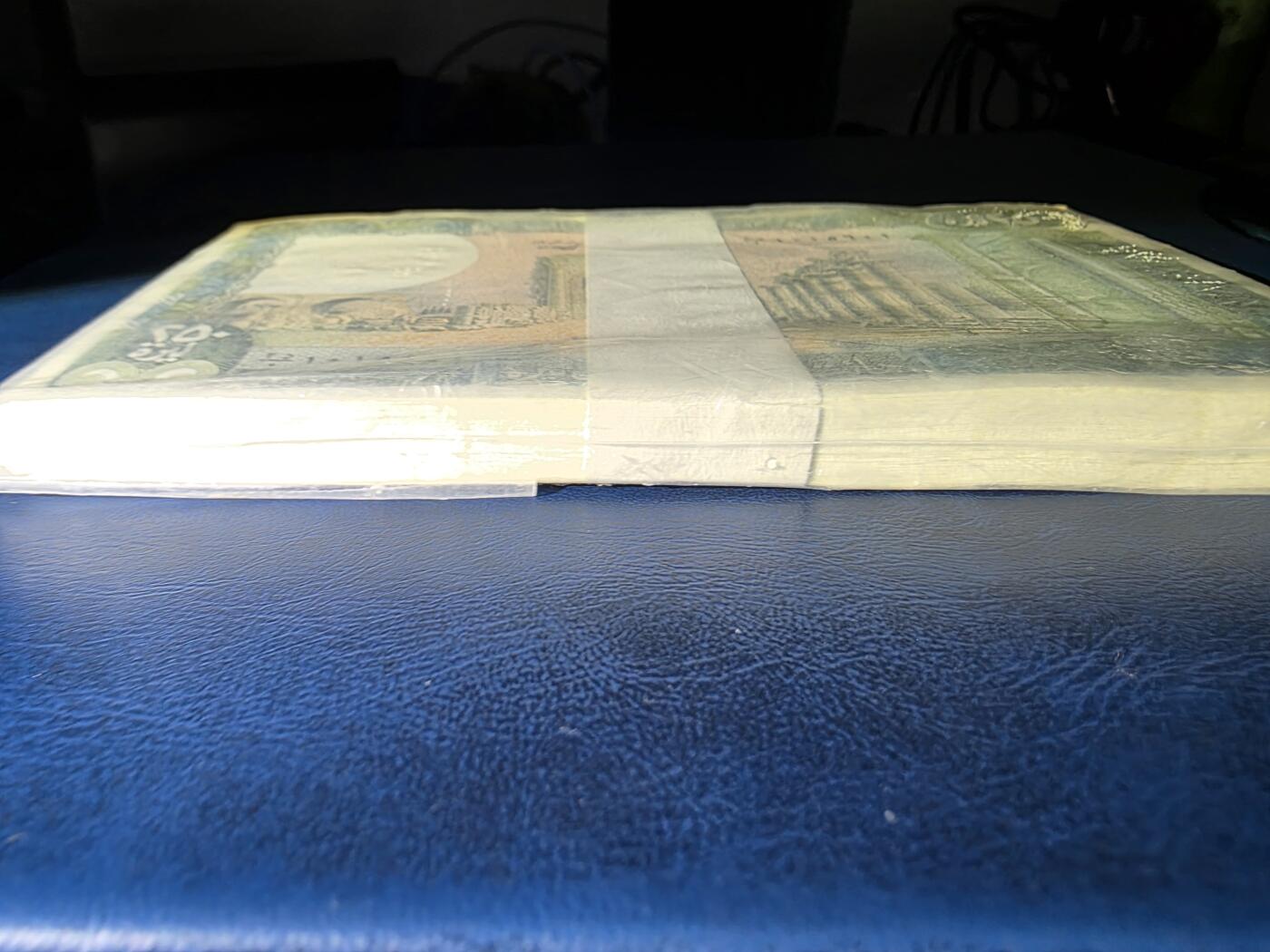 叁拾收藏第33期 黎巴嫩250   一刀 UNC