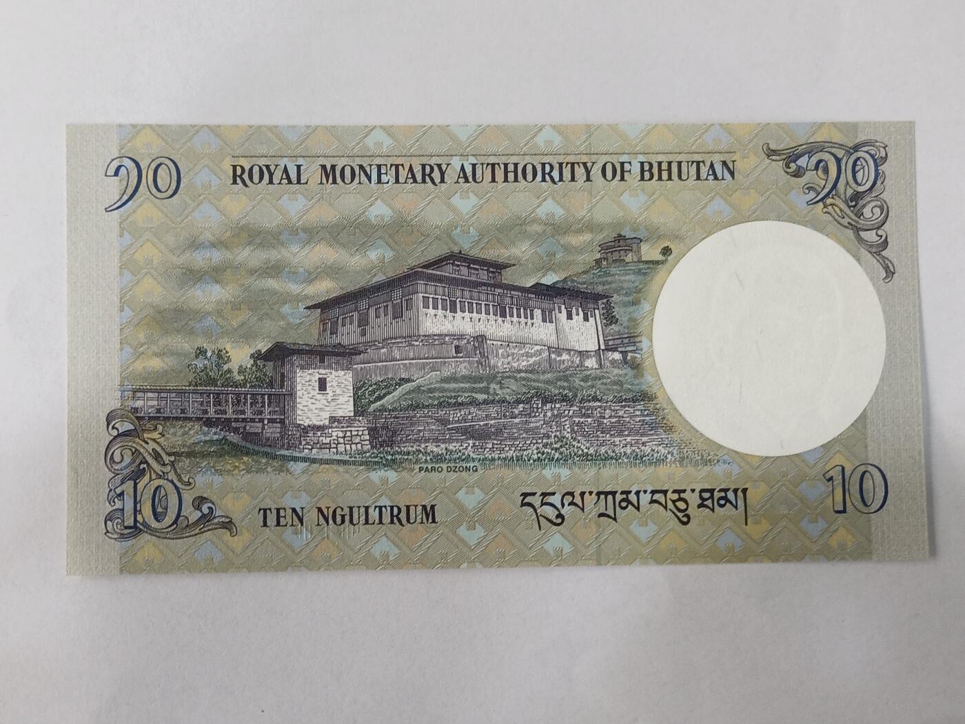 【游宝拍卖】乙巳蛇年84期 