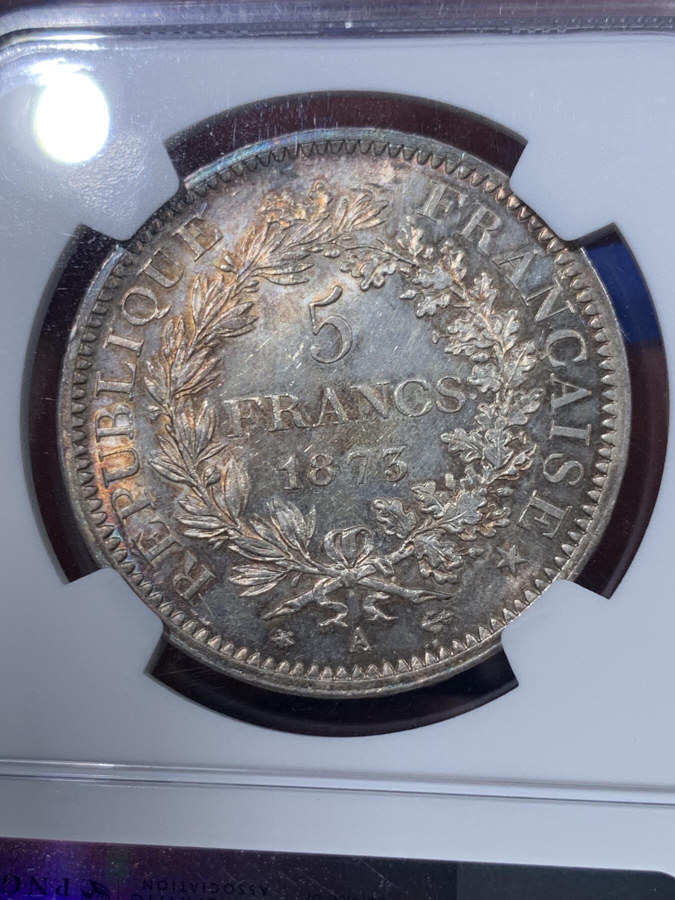 《竞宝斋》第434场 周日，周一2场连拍 （全场包邮） NGC MS62 法国1873年大力神5法郎银币 带彩包浆