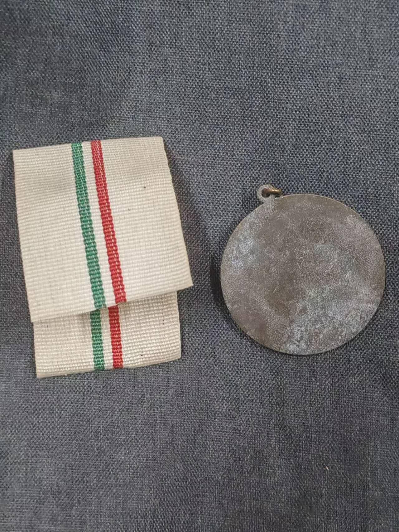 罗岚⭐爱藏⭐精品专拍第七场-分享拍场赚佣（周六有群拍，详细看简介） 匈牙利人民共和国军运会单车竞技冠军奖章