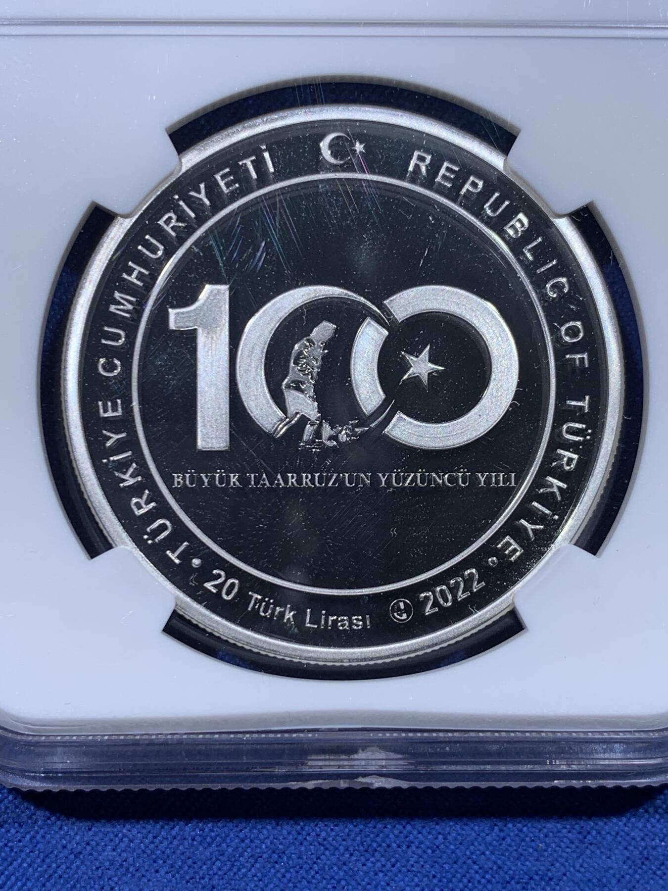 《竞宝斋》第434场 周日，周一2场连拍 （全场包邮） NGC PF69UC 土耳其2022年大攻势百年纪念20里拉精制银币，31.1g，925银，发行量3000枚。