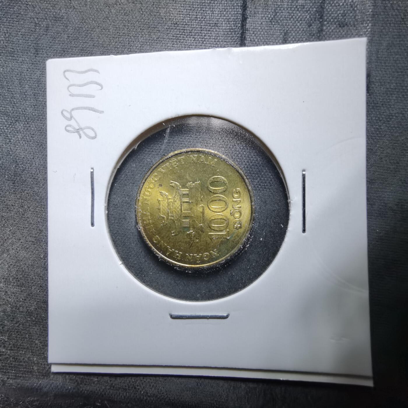 沼泽如烟--第889场 越南2003年1000盾